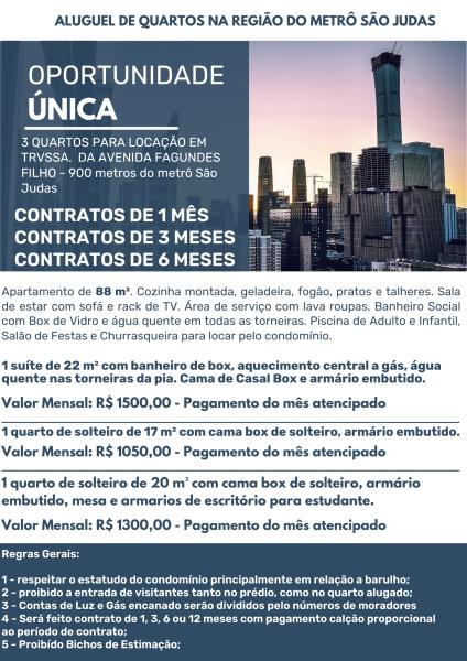 Imagem 2 da galeria do anúncio: ALUGUEL DE QUARTOS EM PRÉDIO FAMILIAR METRÔ SÃO JUDAS