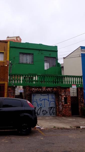 Imagem 1 da galeria do anúncio: ( quartos duplos) monsenhor passalaqua 24 bela vista